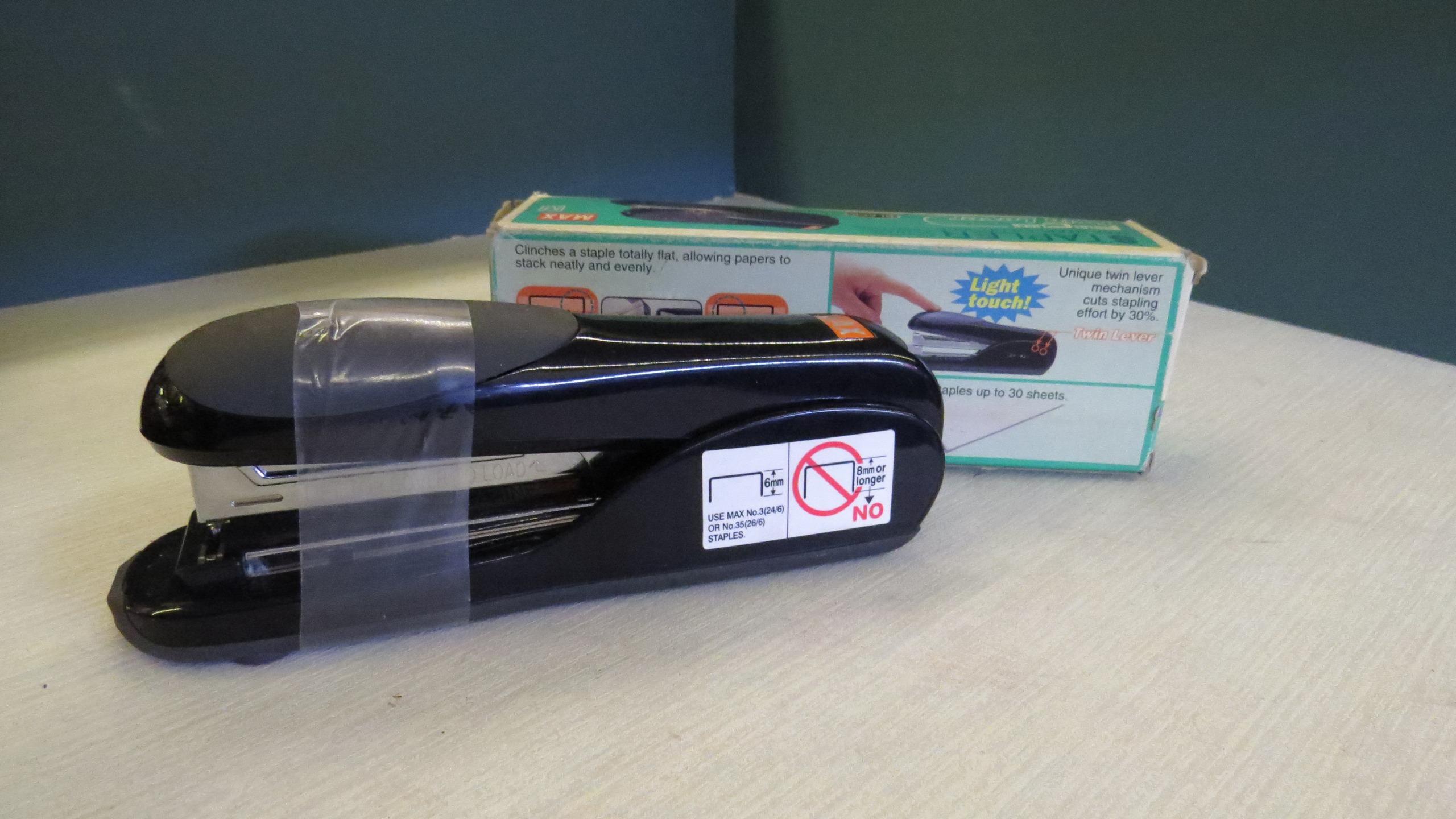 منگنه ژاپنی MAX