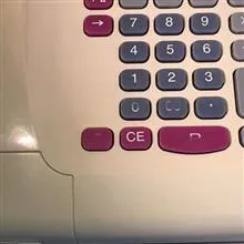 پرفراژبرقی