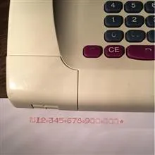پرفراژبرقی