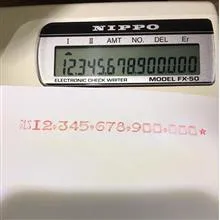پرفراژبرقی