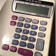 پرفراژبرقی
