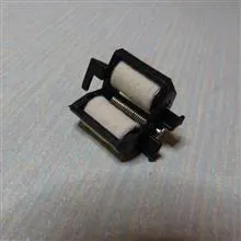 نمد