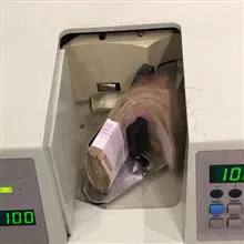 دستگاه
