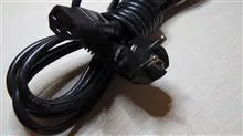 کابل