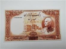 اسکناس100ریال
