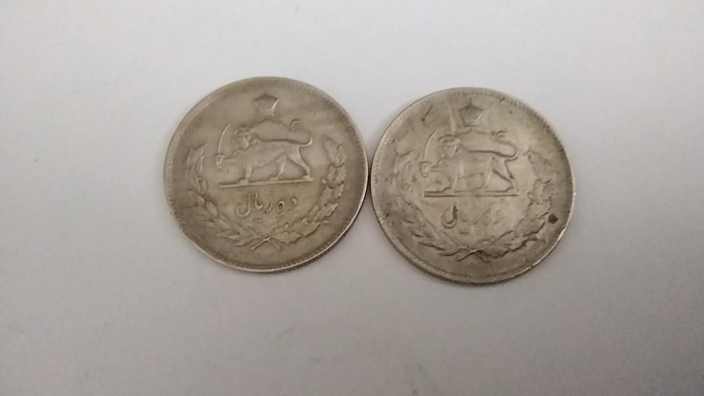 2عدد سکه ده ریال مبلغ باحروف 1347و48 مطابق تصویر