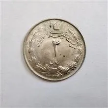 سکه