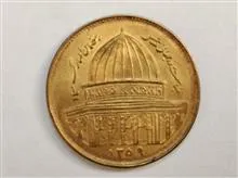 ارور1ریال