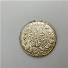 سکه