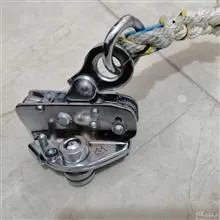 ابزار