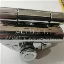 ابزار