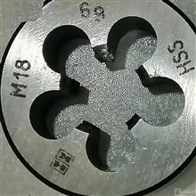 حدیده