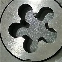 حدیده