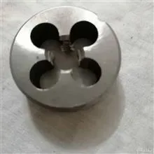 حدیده