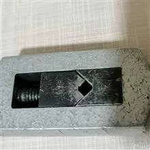 دسته