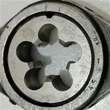 حدیده