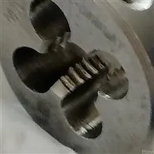 حدیده