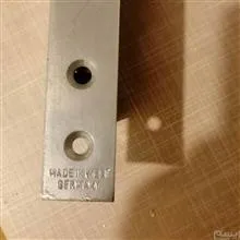 قفل