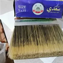 قلم