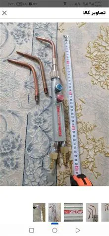 سرپیک