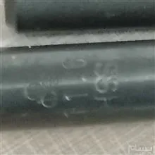 مته