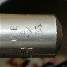 مته