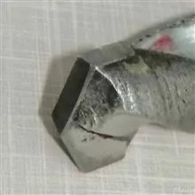 مته