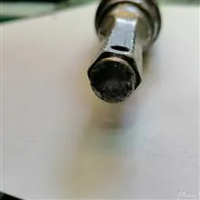مته