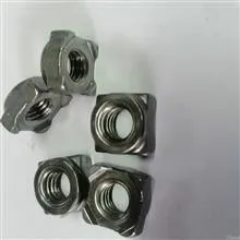 بسته
