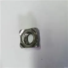 بسته