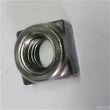 بسته
