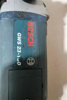 سنگ