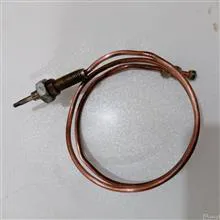 شیراجاق
