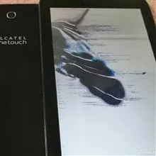 تبلت
