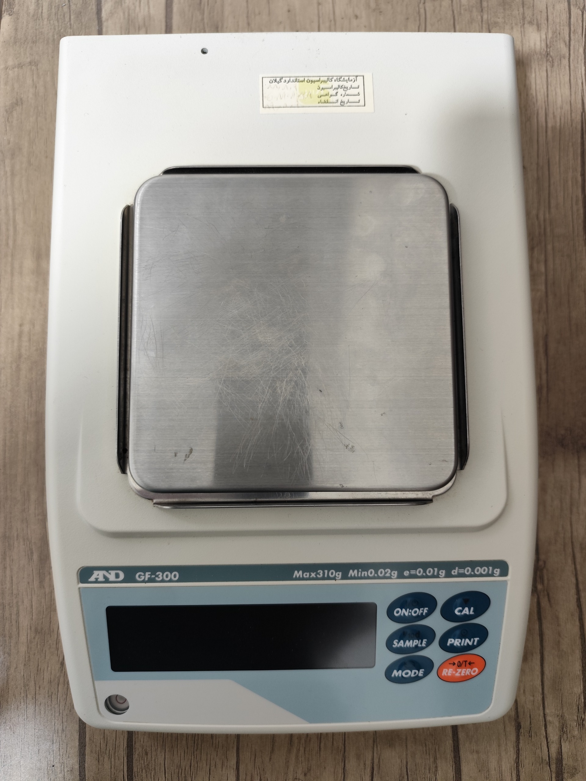 ترازو آزمایشگاهی AND GF-300