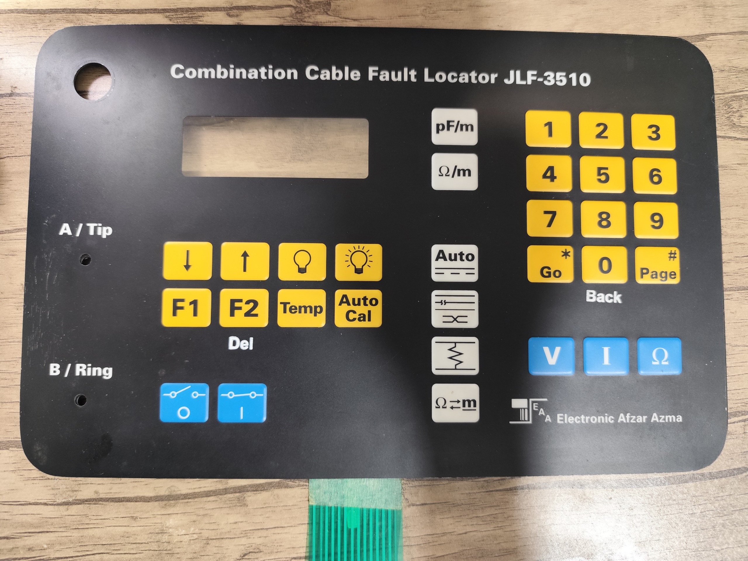 کیپد و صفحه کلید