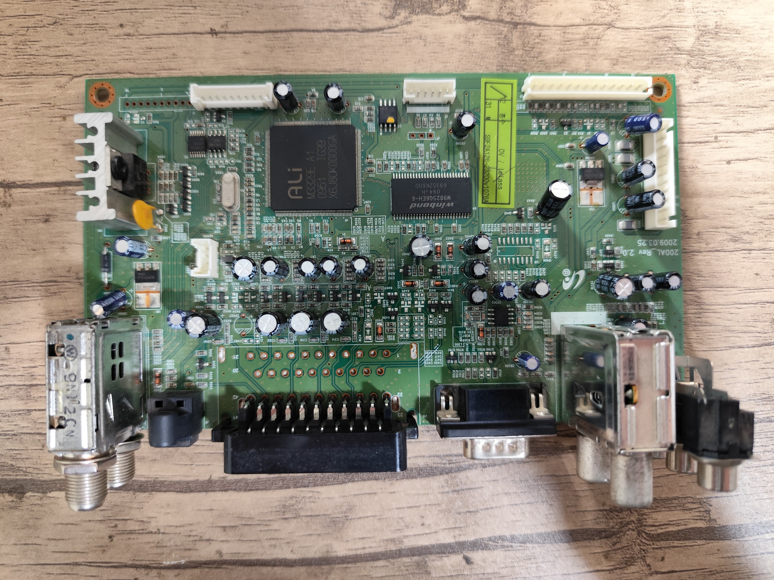 برد iCLASS 9696X PVR