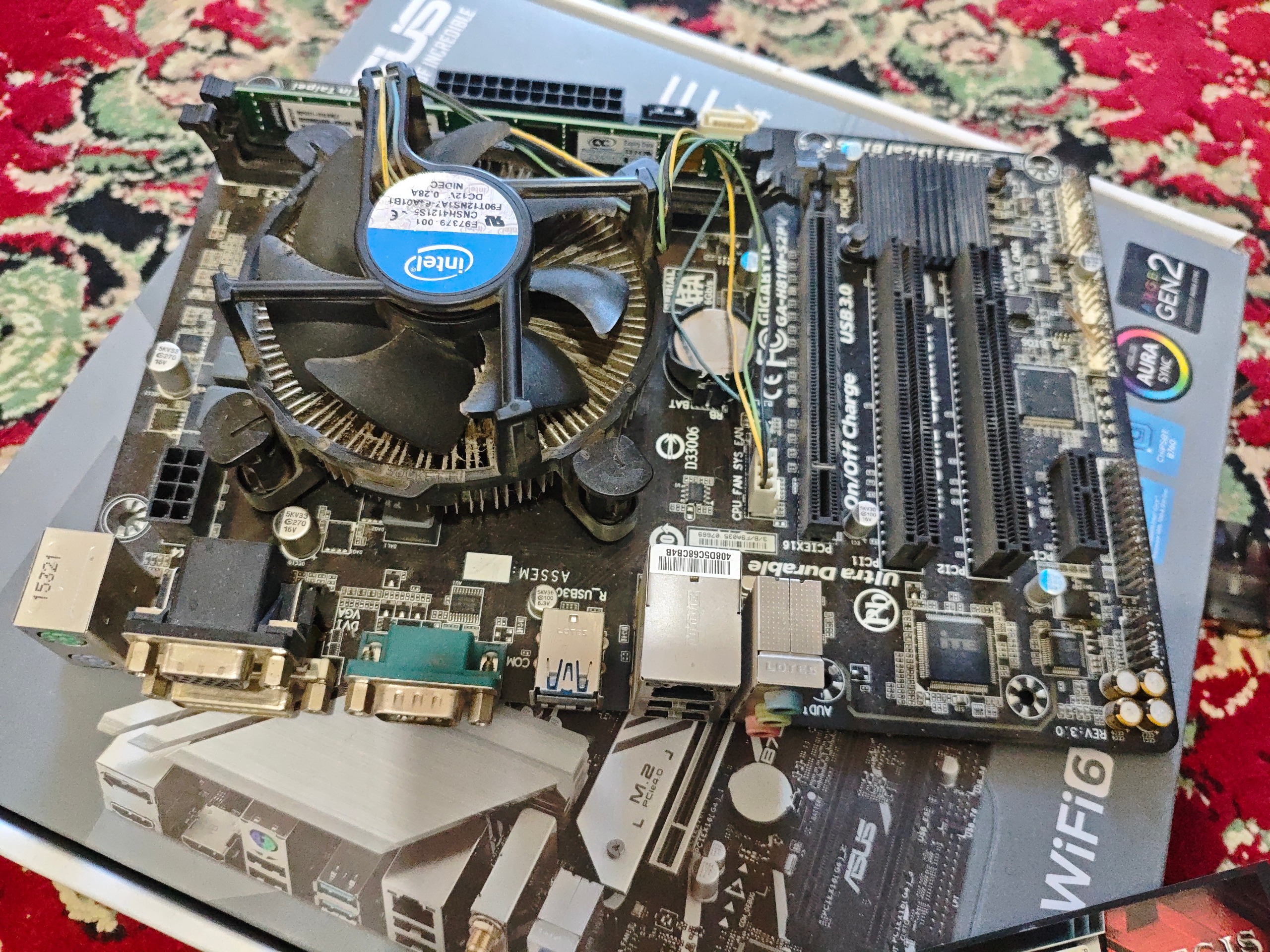 باندل  i5