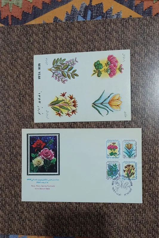 پاکت مهر روز نوروز باستانی62 به همراه کارت پستال