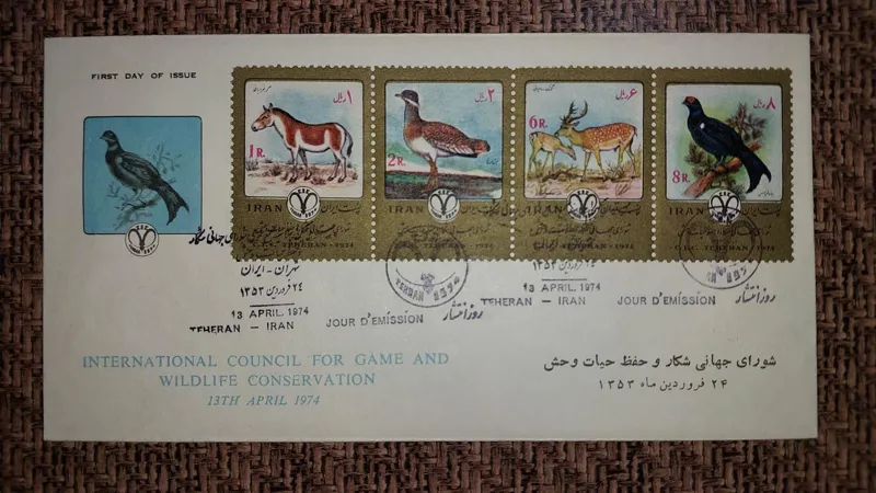 پاکت مهر روز حفظ حیات وحش