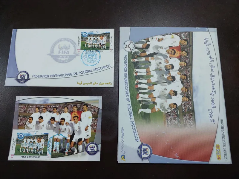 پاکت مهر روز سالگرد تاسیس فیفا به همراه کارت و