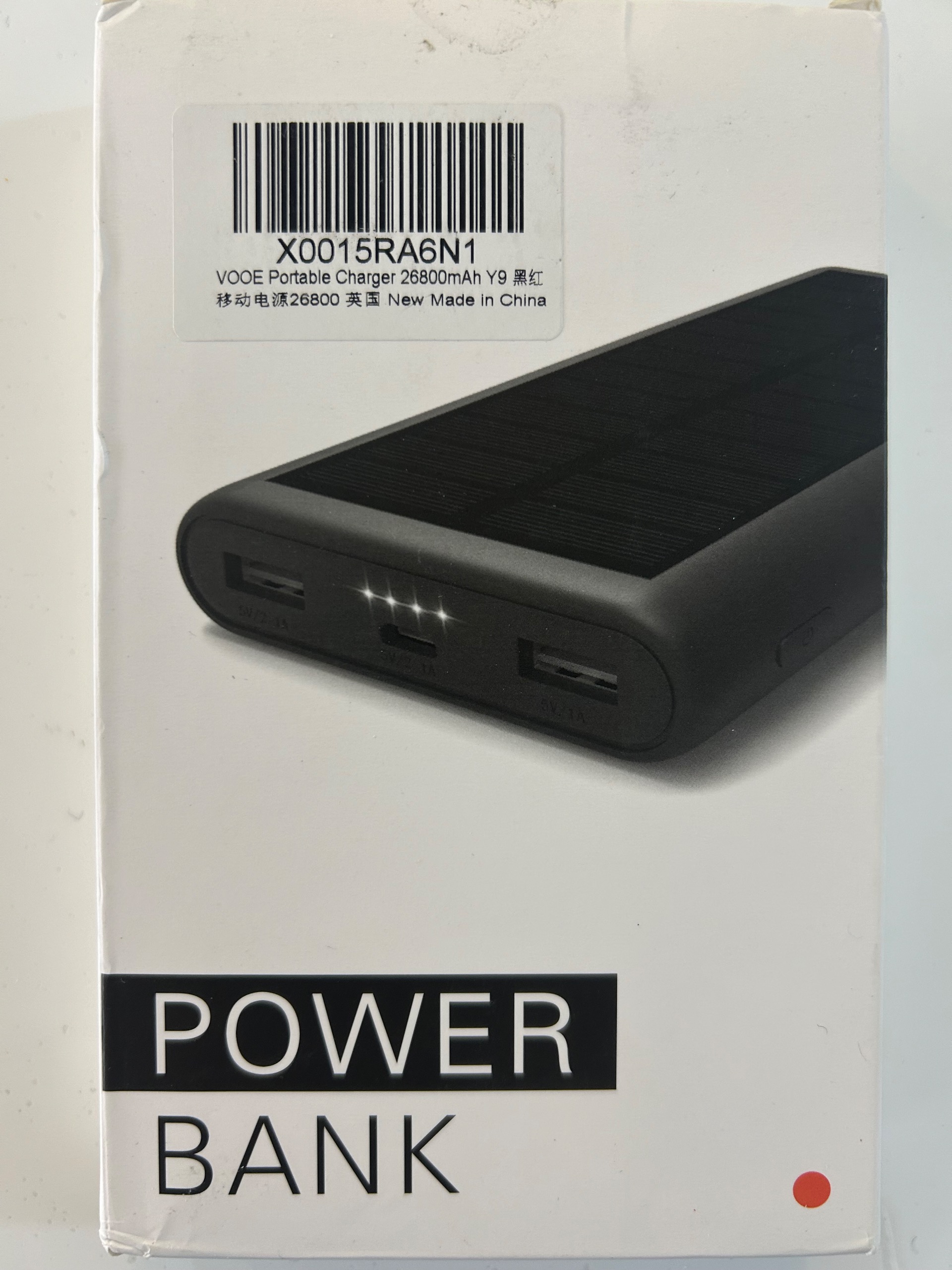 پاور بانک خورشیدی Hetpمدل HX160Y9