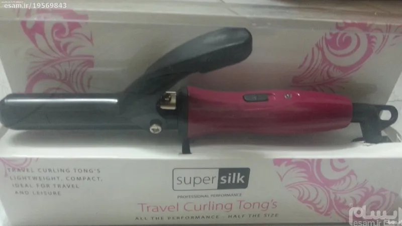 فرکننده ی مو و بابلیس SUPERSILK