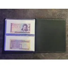 کلکسیون