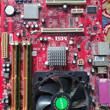 مادربرد،cpu,و