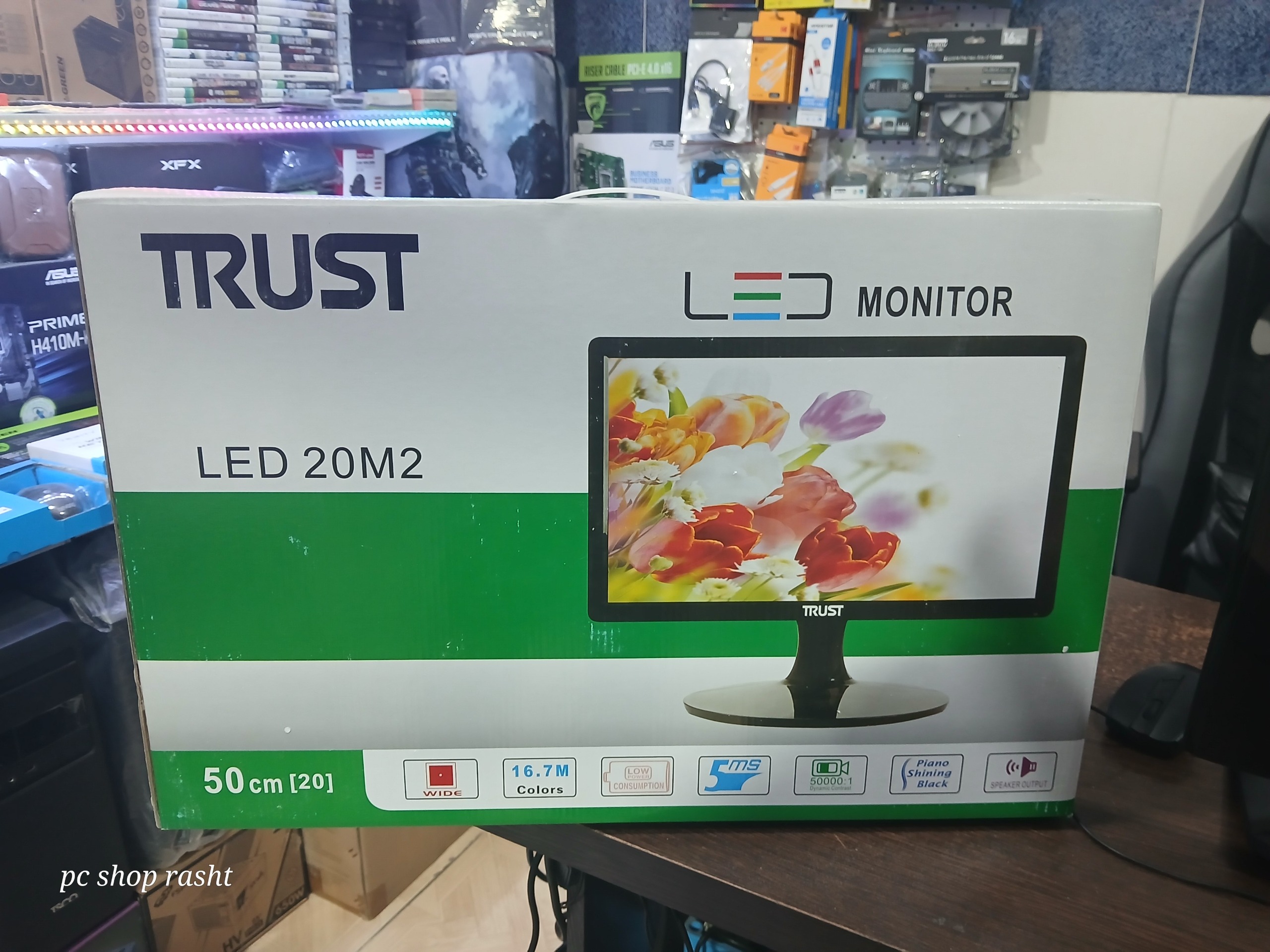 مانیتور اکبند 20 اینچ