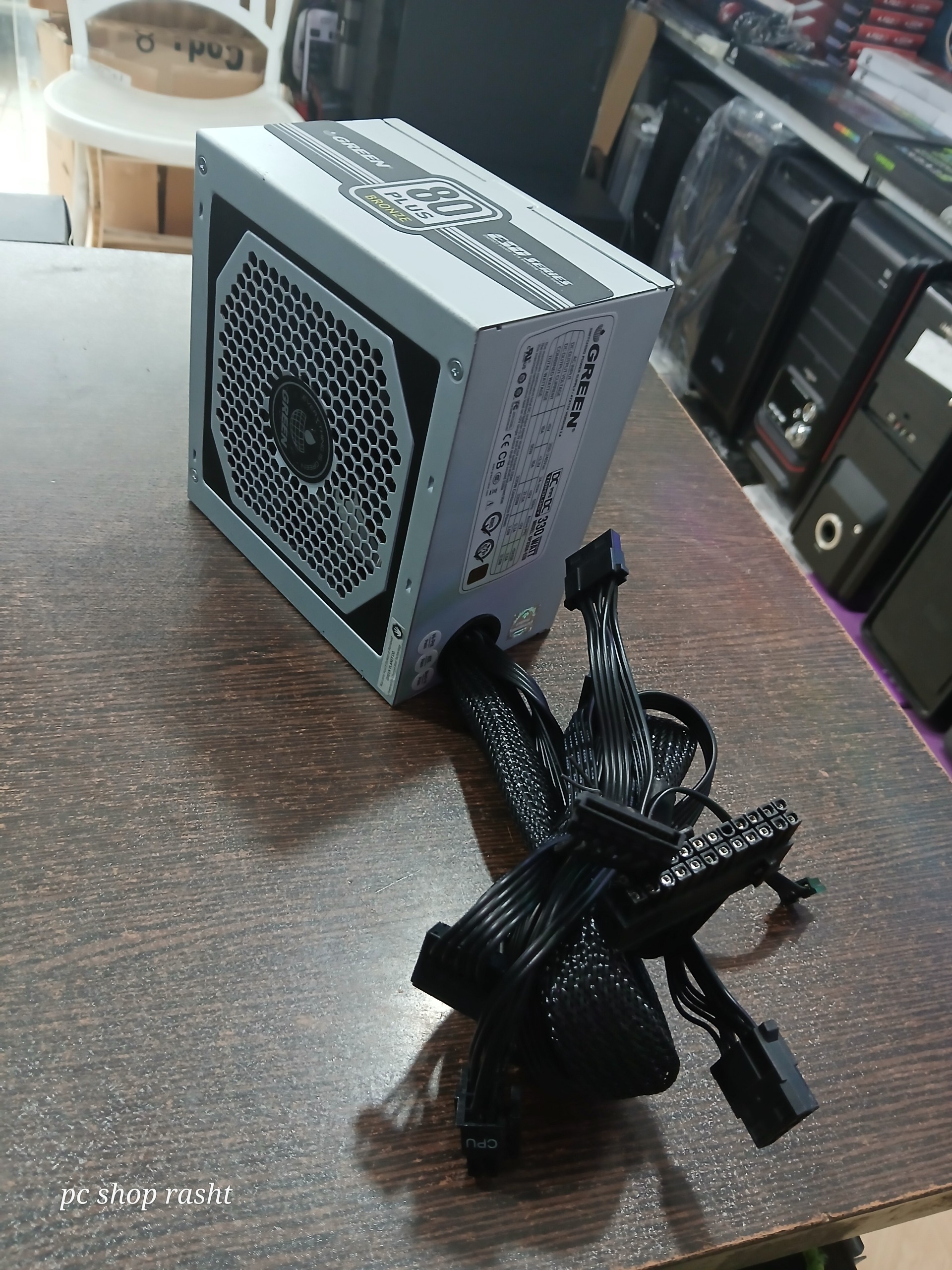 پاور گرین سری جدید