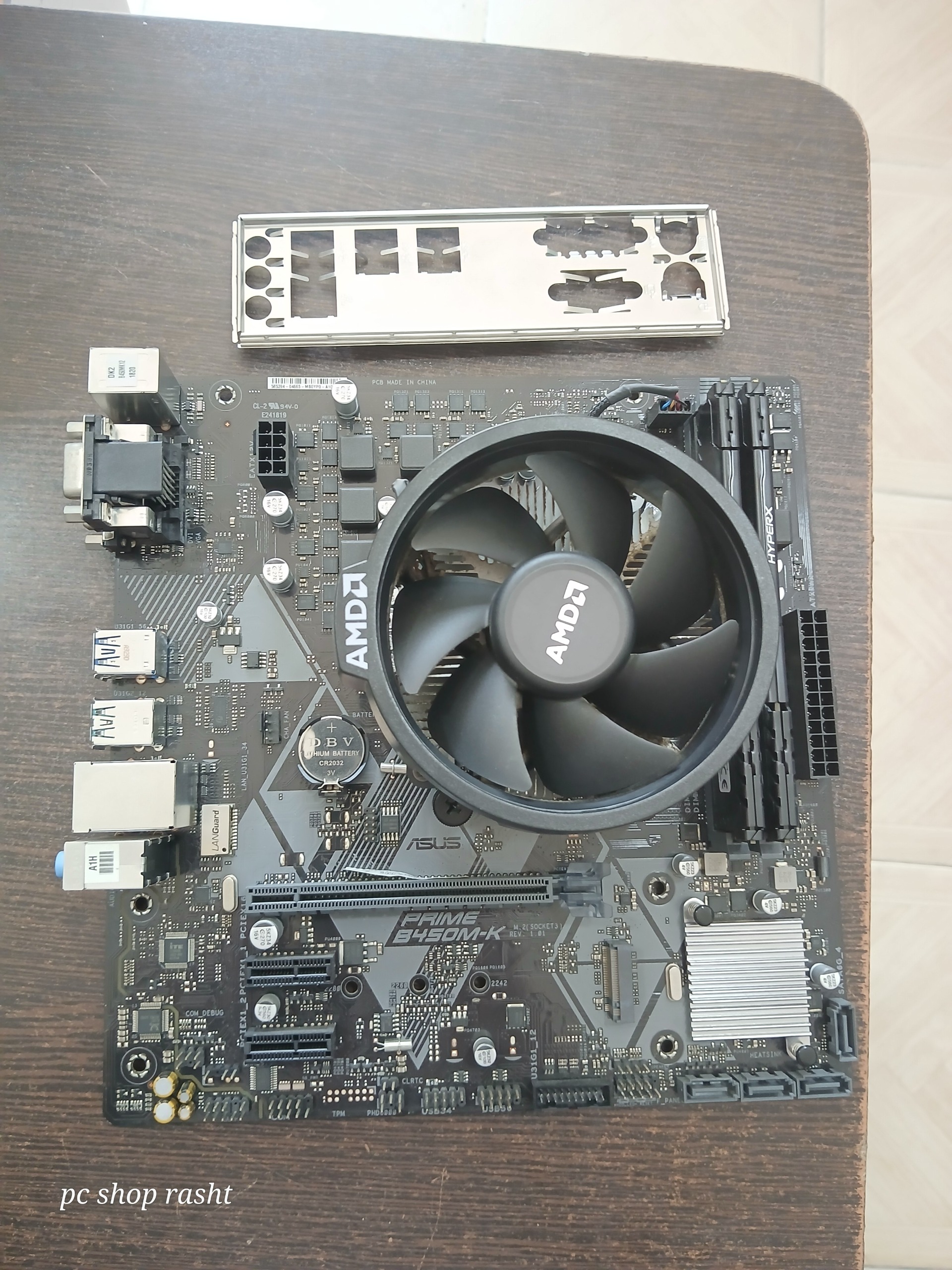 باندل Ryzen 5