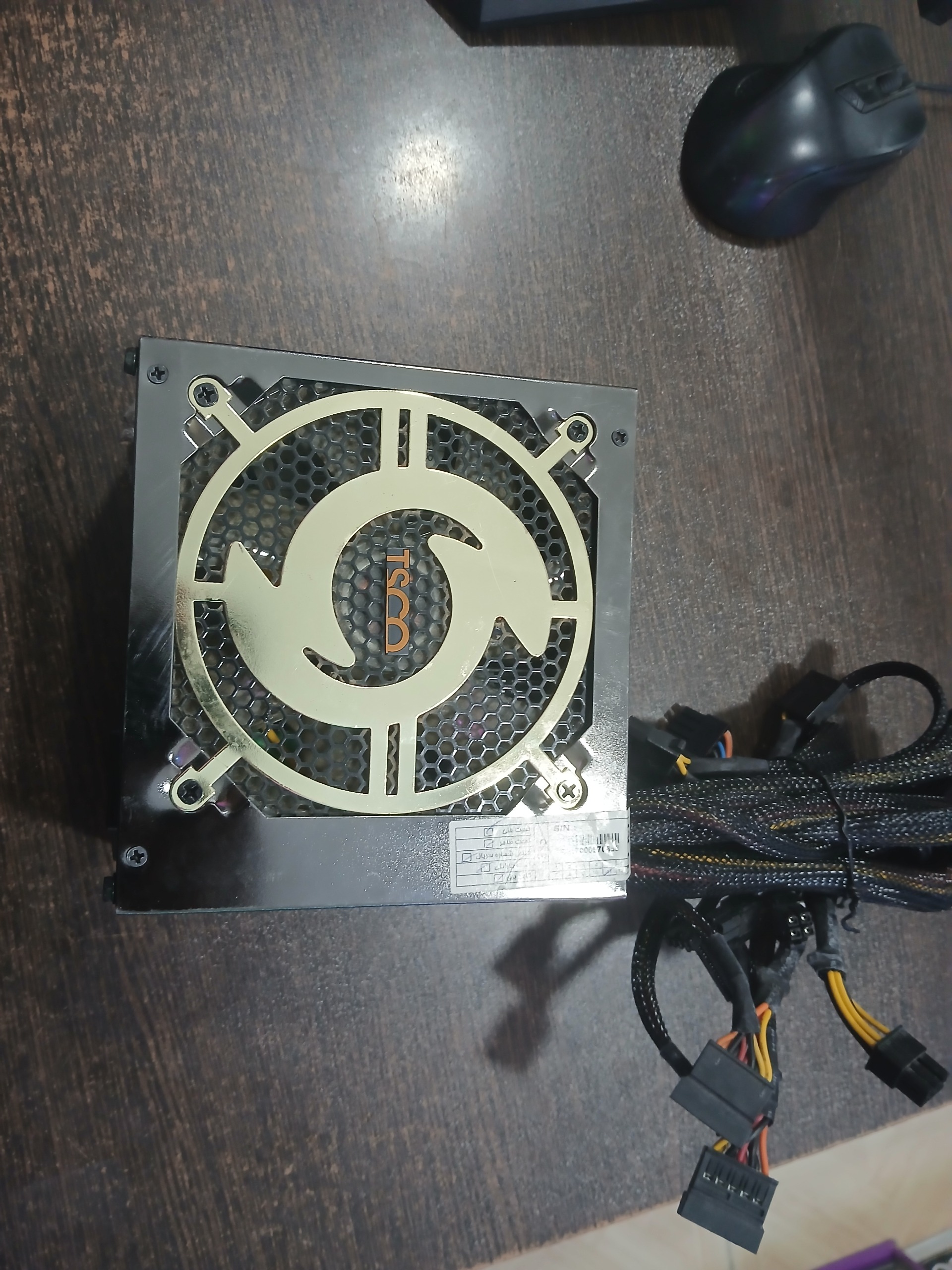 پاور تسکو Atx700