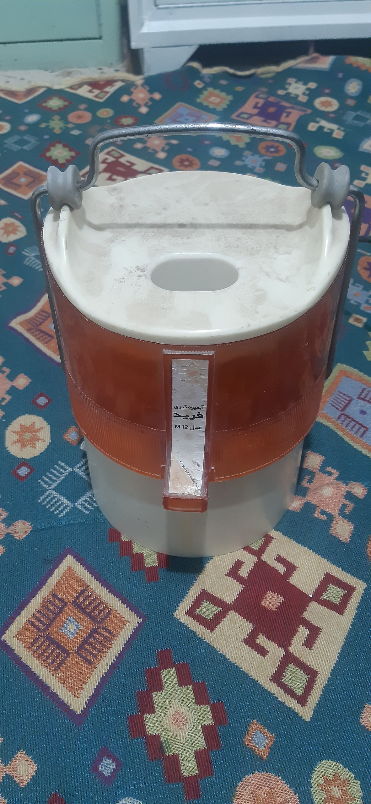 آب میوه گیری قدیمی